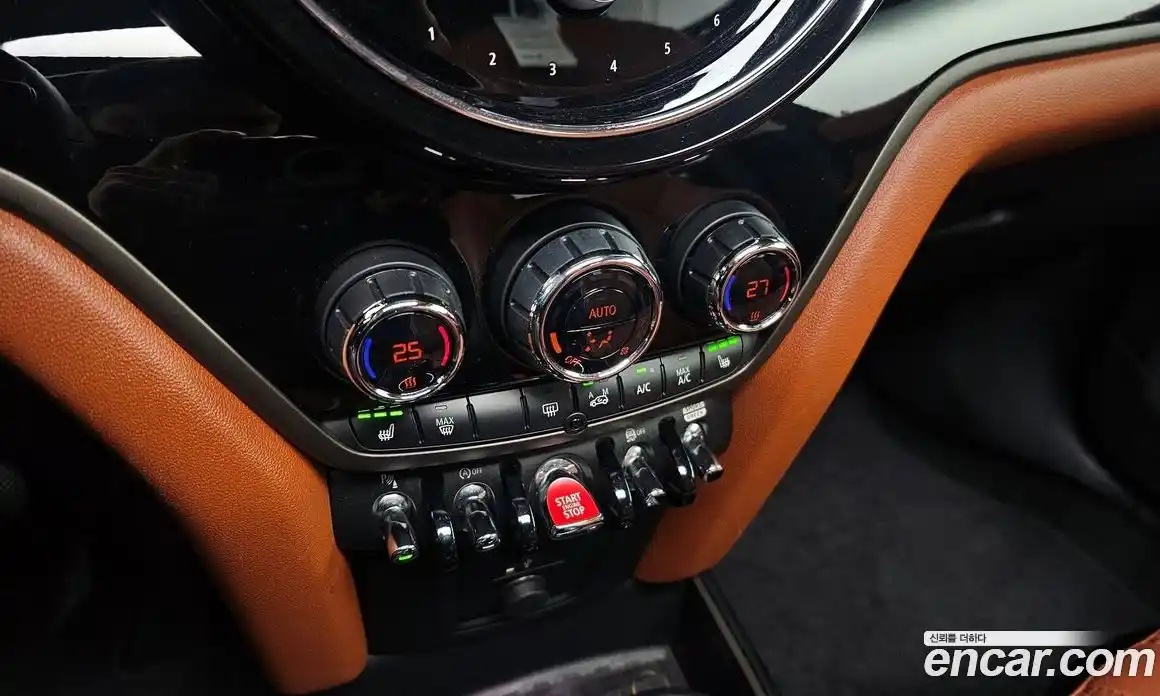 Mini Countryman 2022 2.0 гидро в Москве № 1281052, фото 29