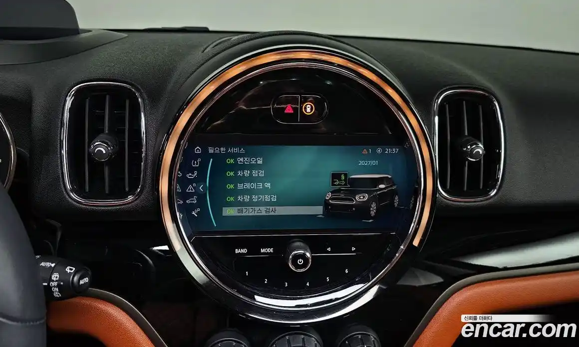 Mini Countryman 2022 2.0 гидро в Москве № 1281052, фото 31