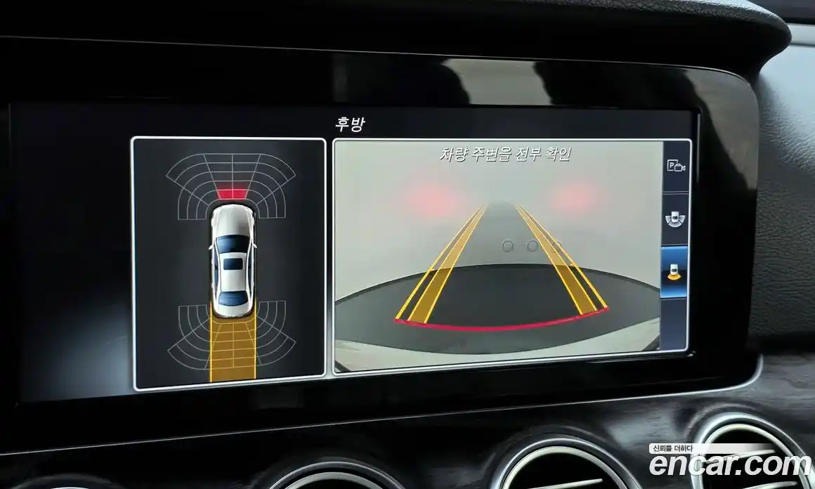 Mercedes-Benz E-Class 2017 2.0 гидро в Москве № 1291117, фото 20