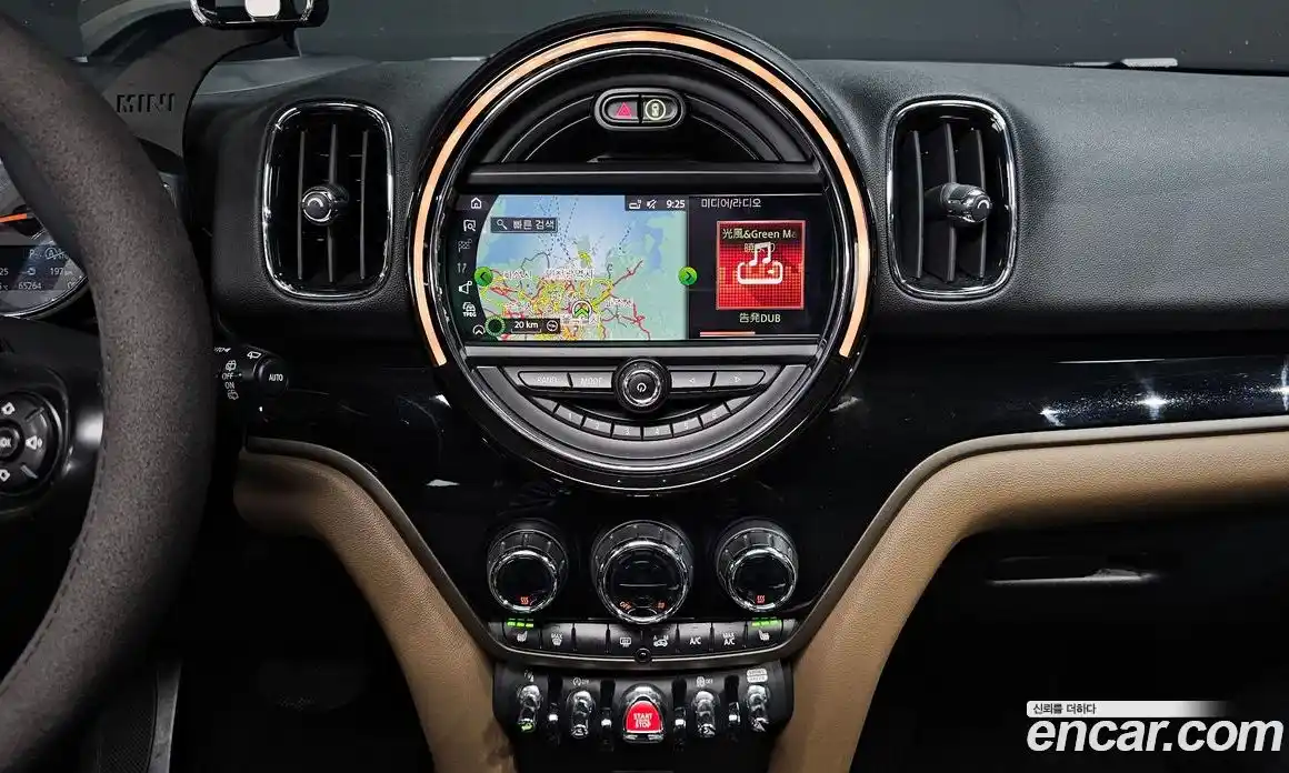 Mini Countryman 2020 1.5 гидро в Москве № 1293460, фото 20