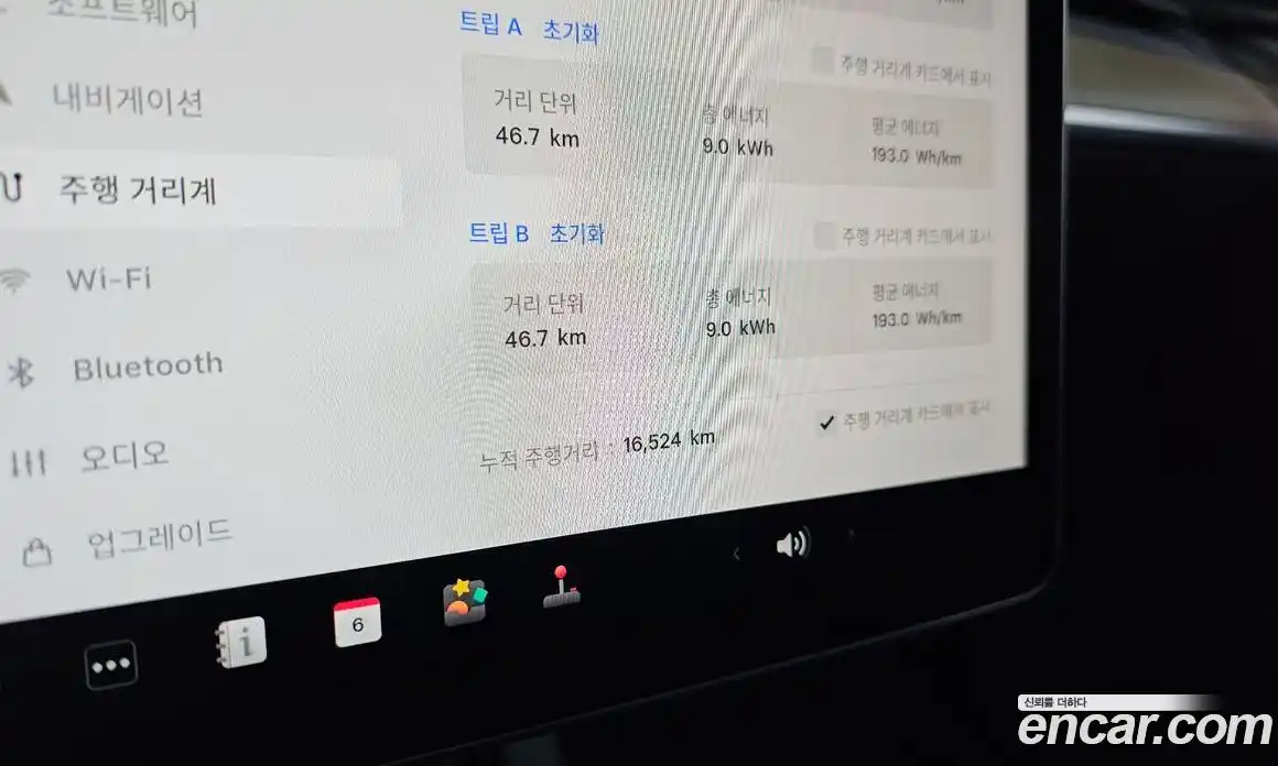 Tesla Model Y 2023 0.2 гидро, фото 11