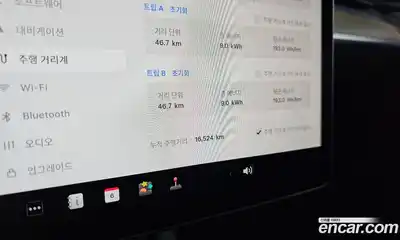 Tesla Model Y 2023 0.2 гидро, миниатюра 11