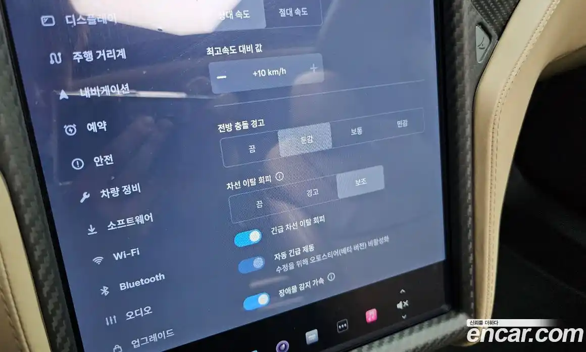 Tesla Model S 2017 0.3 гидро, фото 29