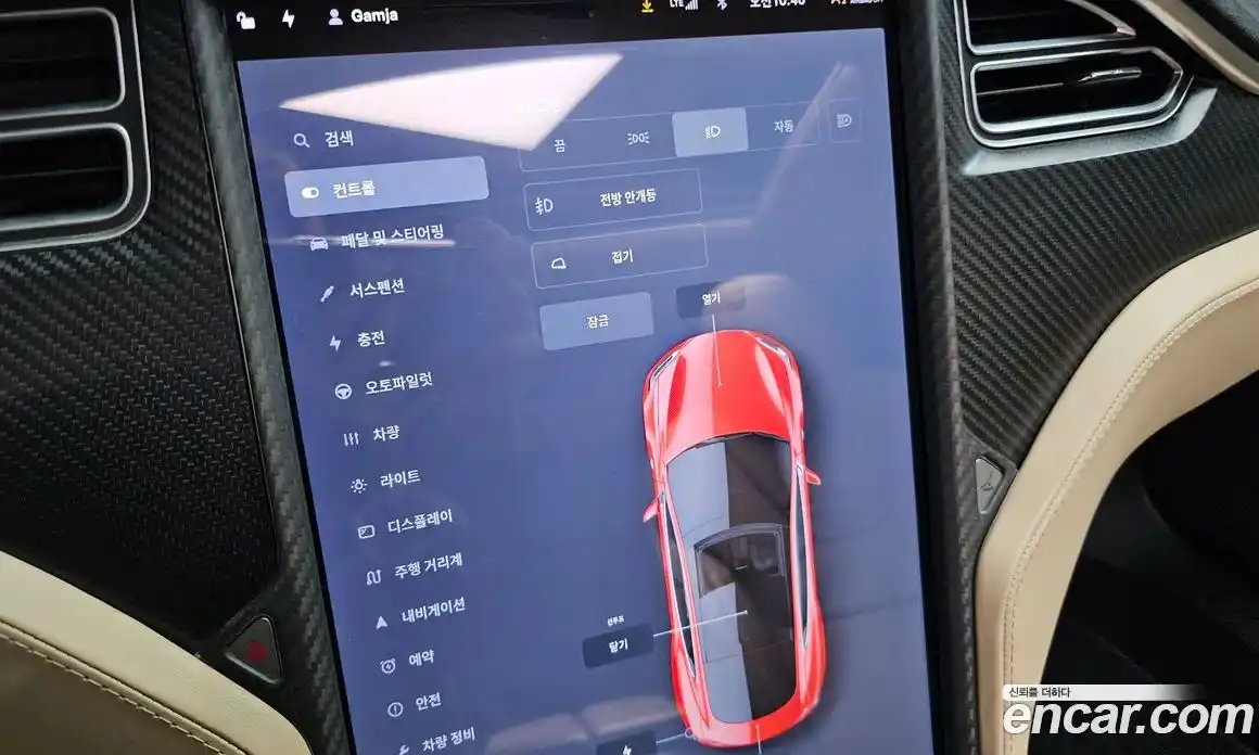 Tesla Model S 2017 0.3 гидро, фото 31