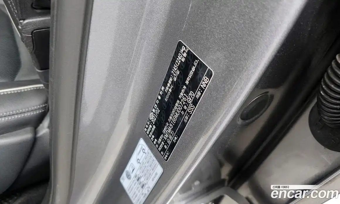 Genesis GV70 2021 2.5 гидро в Москве № 1318708, фото 27