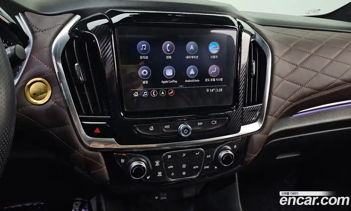 Chevrolet Traverse 2021 3.6 гидро в Москве № 1320047, фото 32