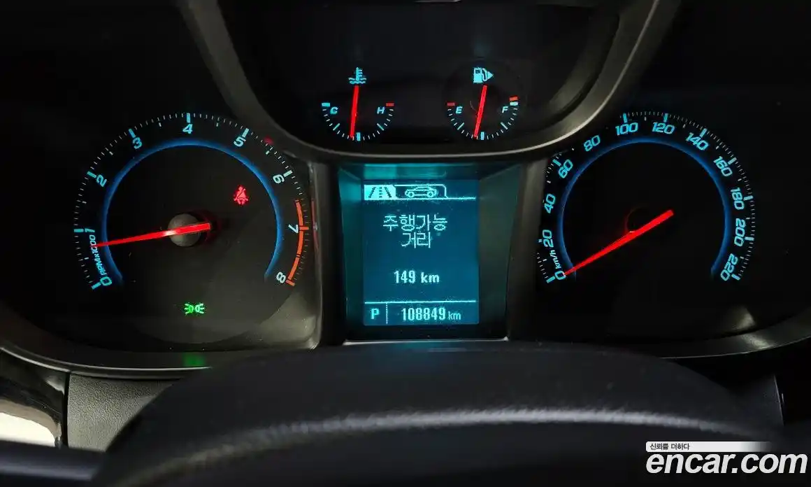 Chevrolet Orlando 2015 2.0 гидро в Москве № 1320469, фото 11
