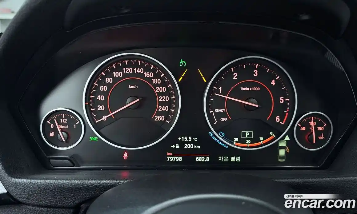 BMW 3-Series 2018 2.0 гидро в Москве № 1321839, фото 11