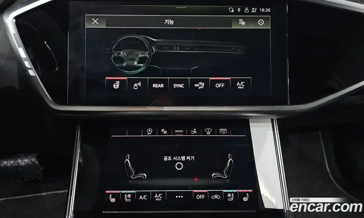 Audi A7 2022 3.0 гидро в Москве № 1322410, фото 34
