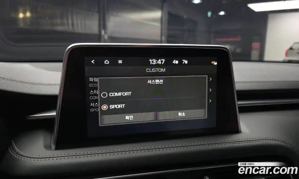 Genesis G70 2018 2.0 гидро в Москве, фото 27