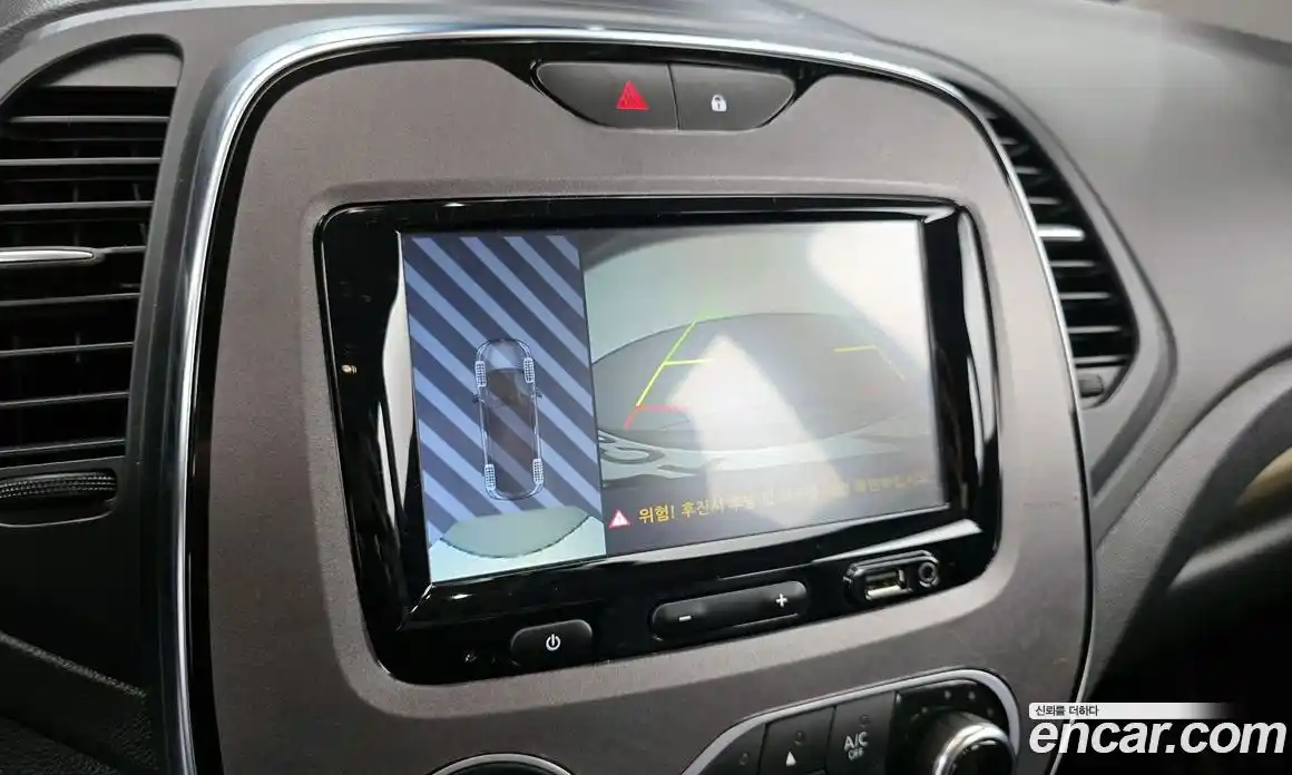 Renault QM3 2019 1.5 гидро в Москве № 1346070, фото 20