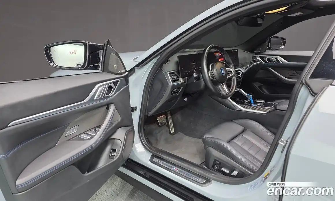 BMW i4 2022 0.2 гидро в Москве, фото 13