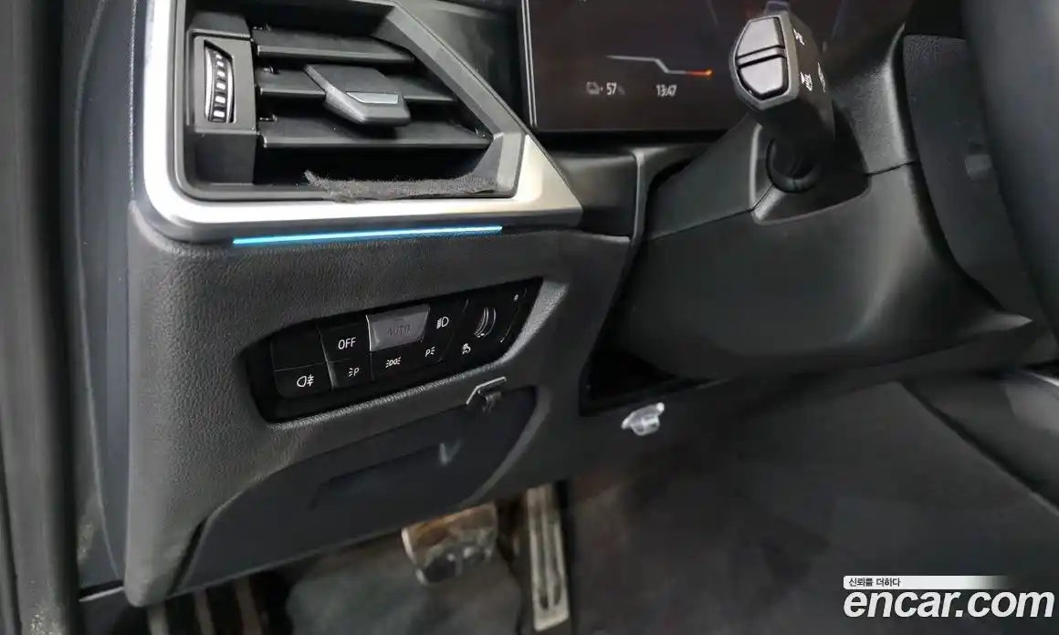 BMW i4 2022 0.2 гидро в Москве, фото 31