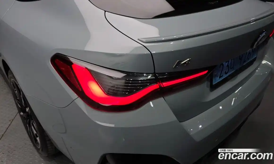 BMW i4 2022 0.2 гидро в Москве, фото 9