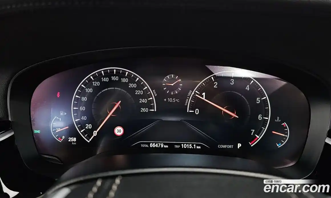 BMW 5-Series 2019 2.0 гидро в Москве № 1347435, фото 11