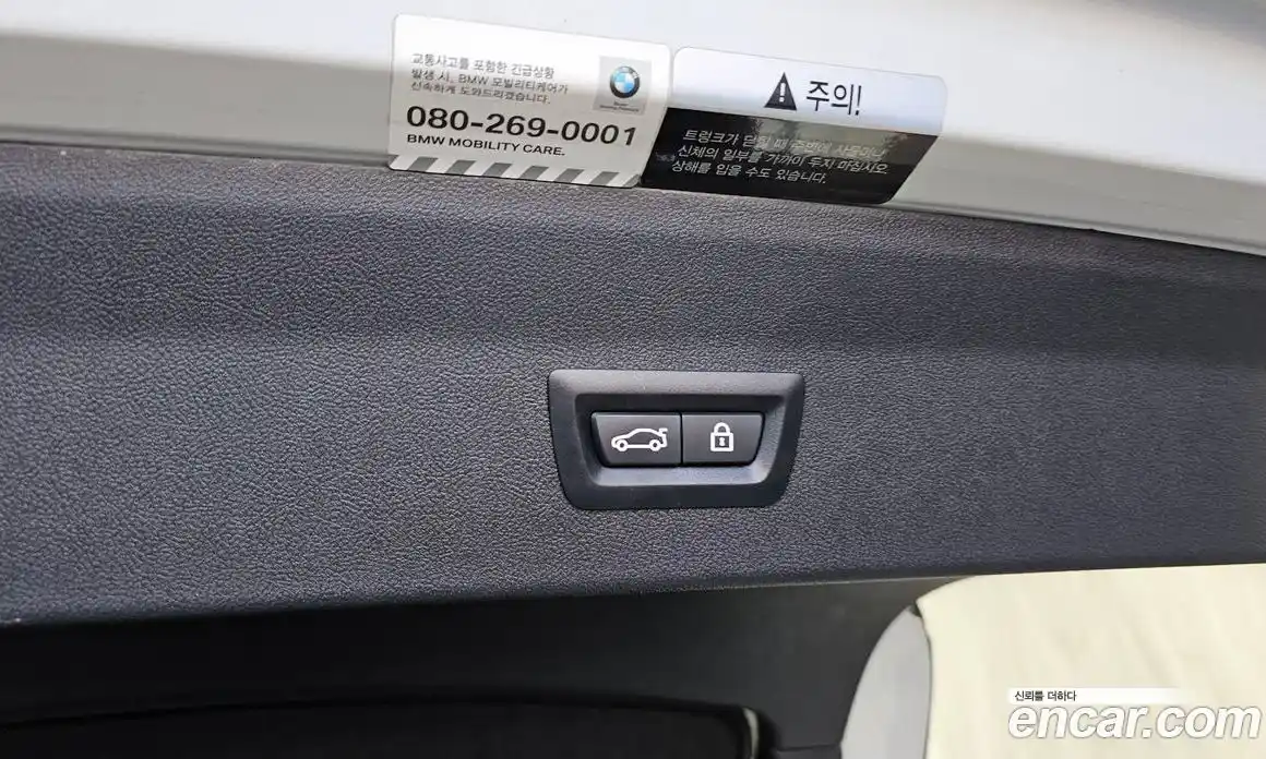 BMW X4 2021 2.0 гидро в Москве № 1347571, фото 34