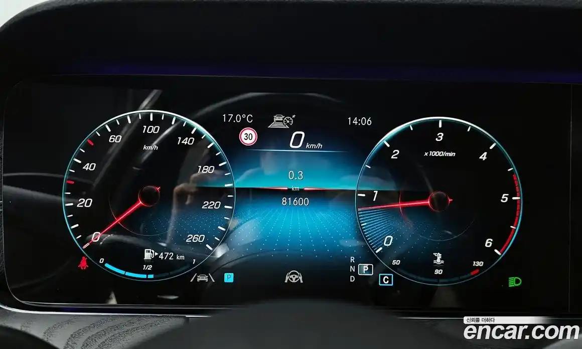 Mercedes-Benz E-Class 2020 1.9 гидро в Москве № 1348161, фото 11