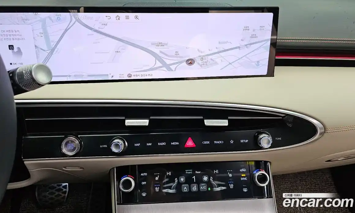 Genesis GV70 2024 2.5 гидро, фото 18