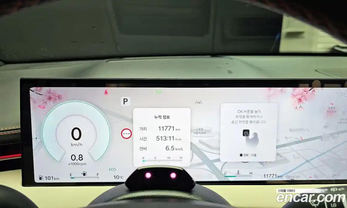 Genesis GV70 2024 2.5 гидро, фото 10