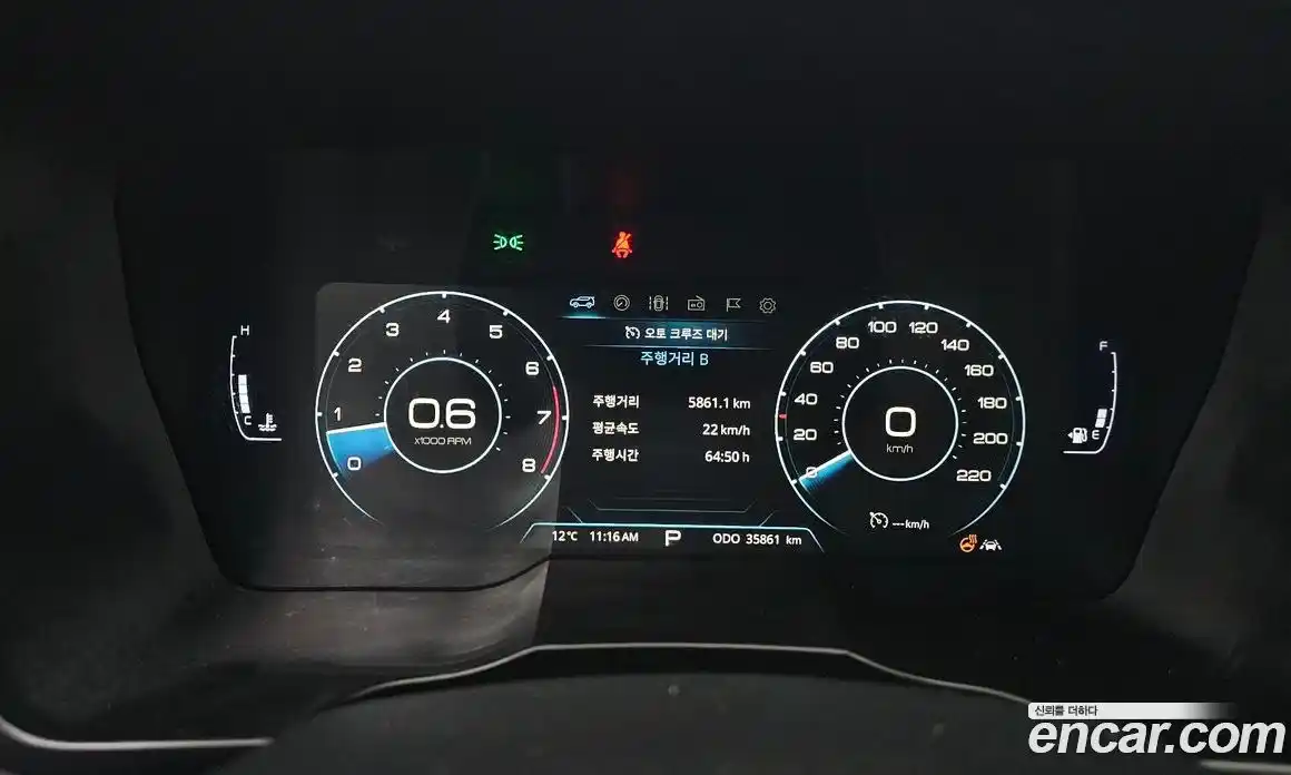 SsangYong TIBOLI 2020 1.5 гидро в Москве № 1400054, фото 11