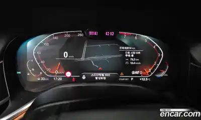 BMW 7-Series 2022 3.0 гидро в Москве № 1402252, миниатюра 11