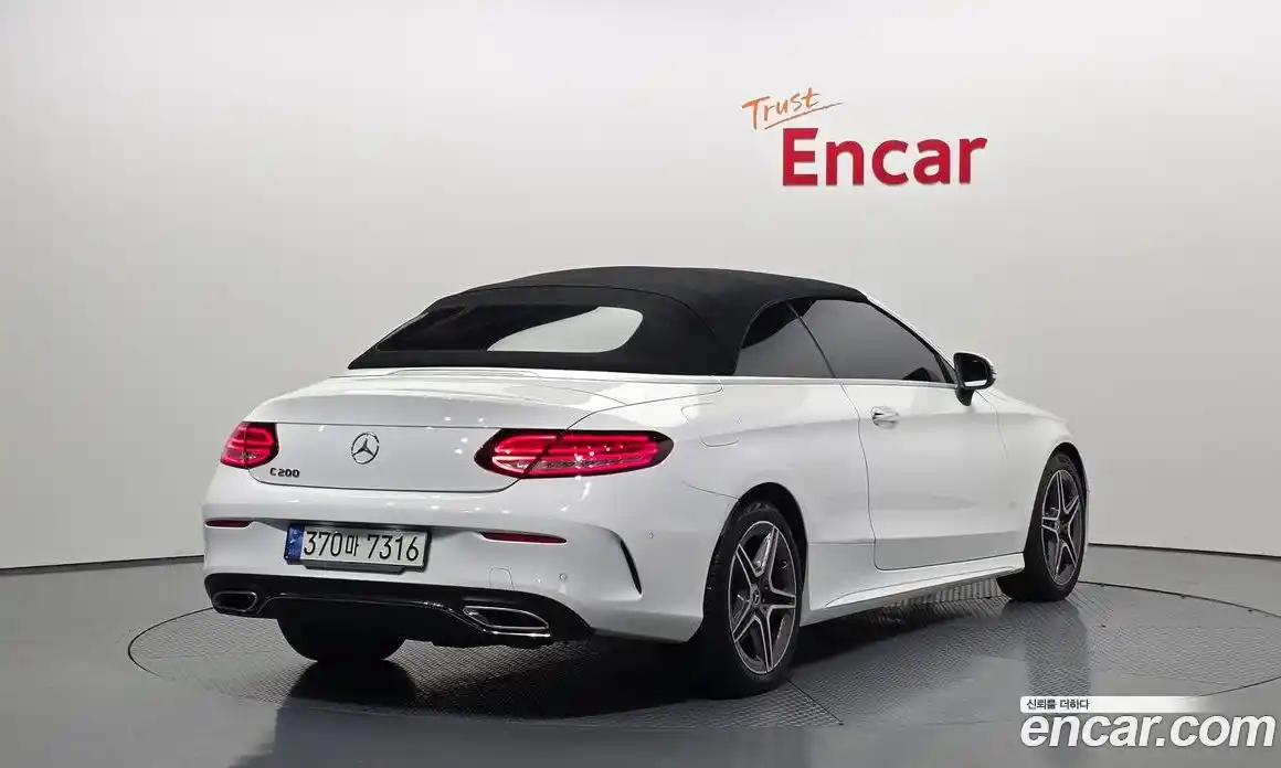 Mercedes-Benz C-Class 2021 2.0 гидро в Москве № 1403412, фото 26