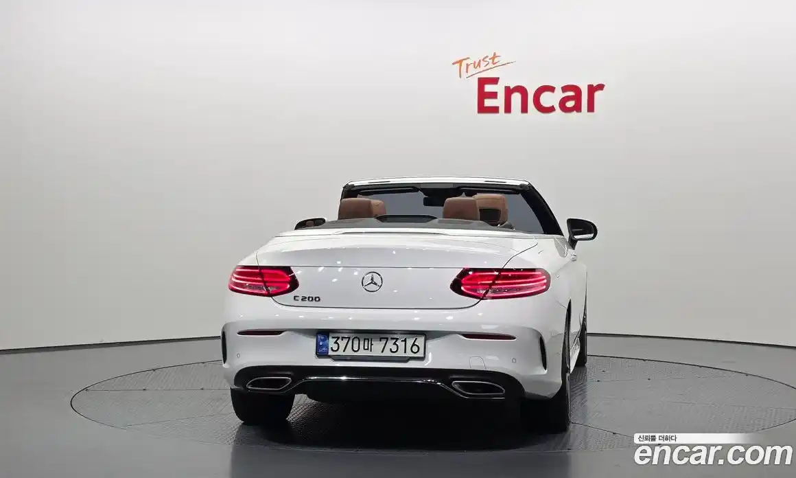 Mercedes-Benz C-Class 2021 2.0 гидро в Москве № 1403412, фото 4