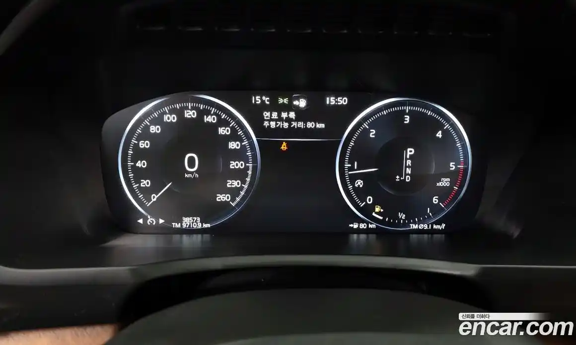 Volvo XC90 2018 2.0 гидро в Москве № 1404603, фото 11