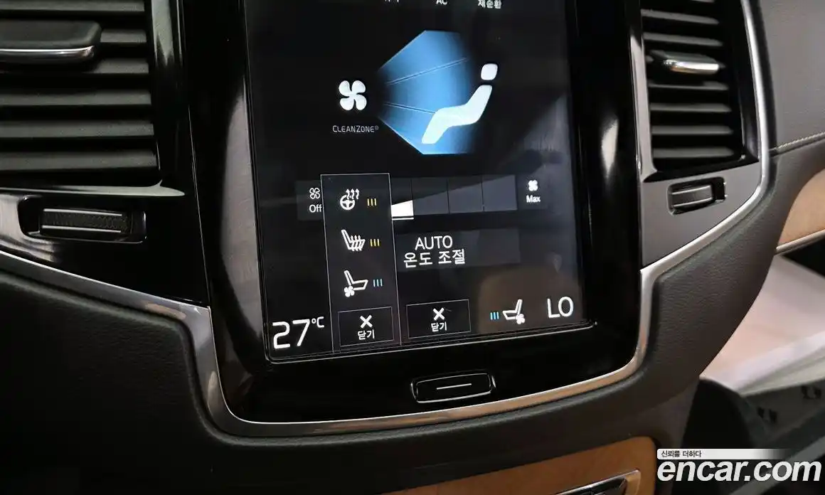 Volvo XC90 2018 2.0 гидро в Москве № 1404603, фото 32