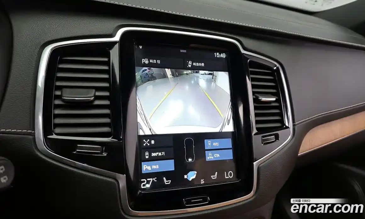 Volvo XC90 2018 2.0 гидро в Москве № 1404603, фото 33