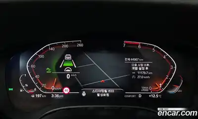 BMW 5-Series 2020 2.0 гидро в Москве № 1418766, миниатюра 11