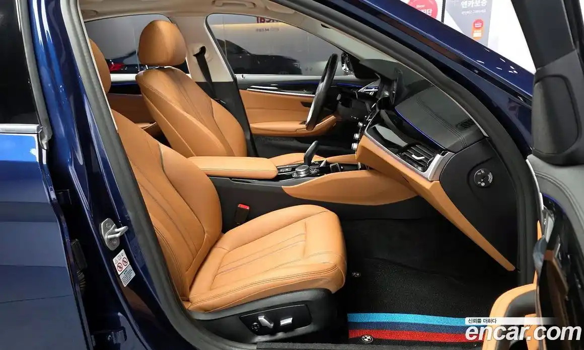 BMW 5-Series 2020 2.0 гидро в Москве № 1418766, фото 17