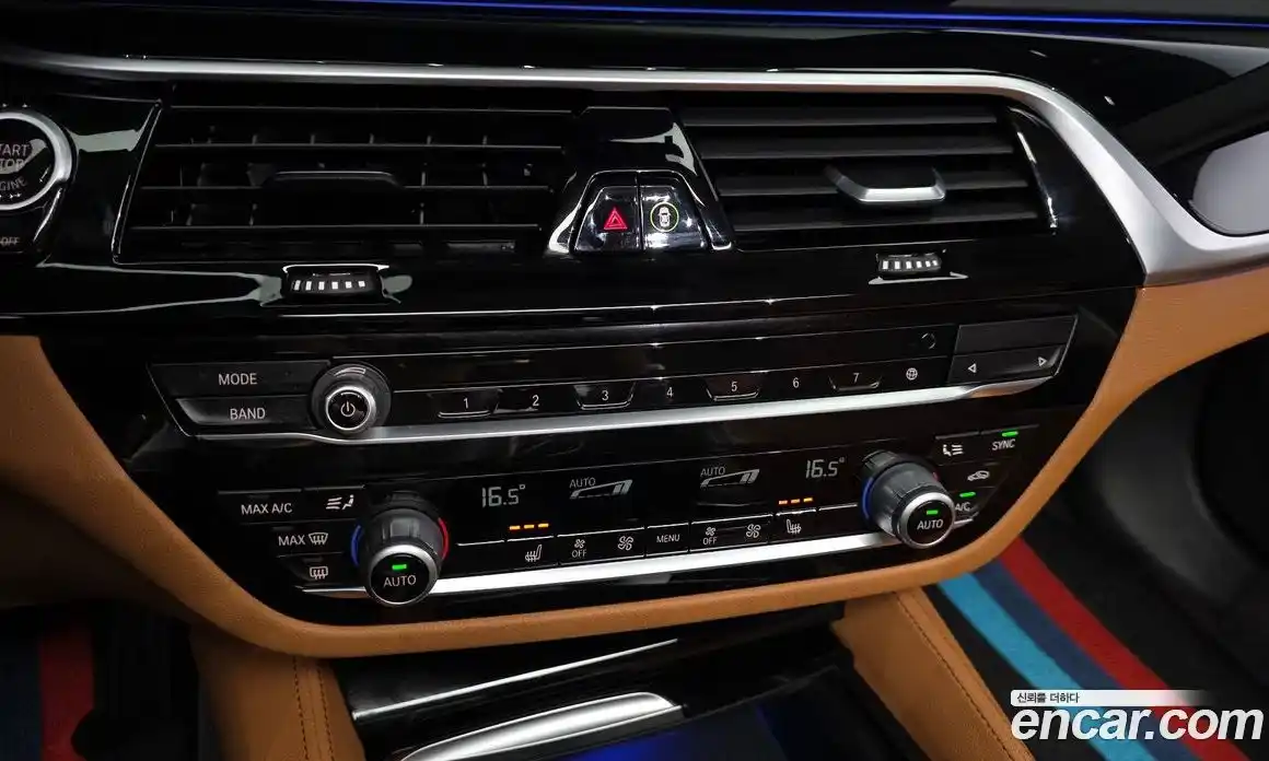 BMW 5-Series 2020 2.0 гидро в Москве № 1418766, фото 31