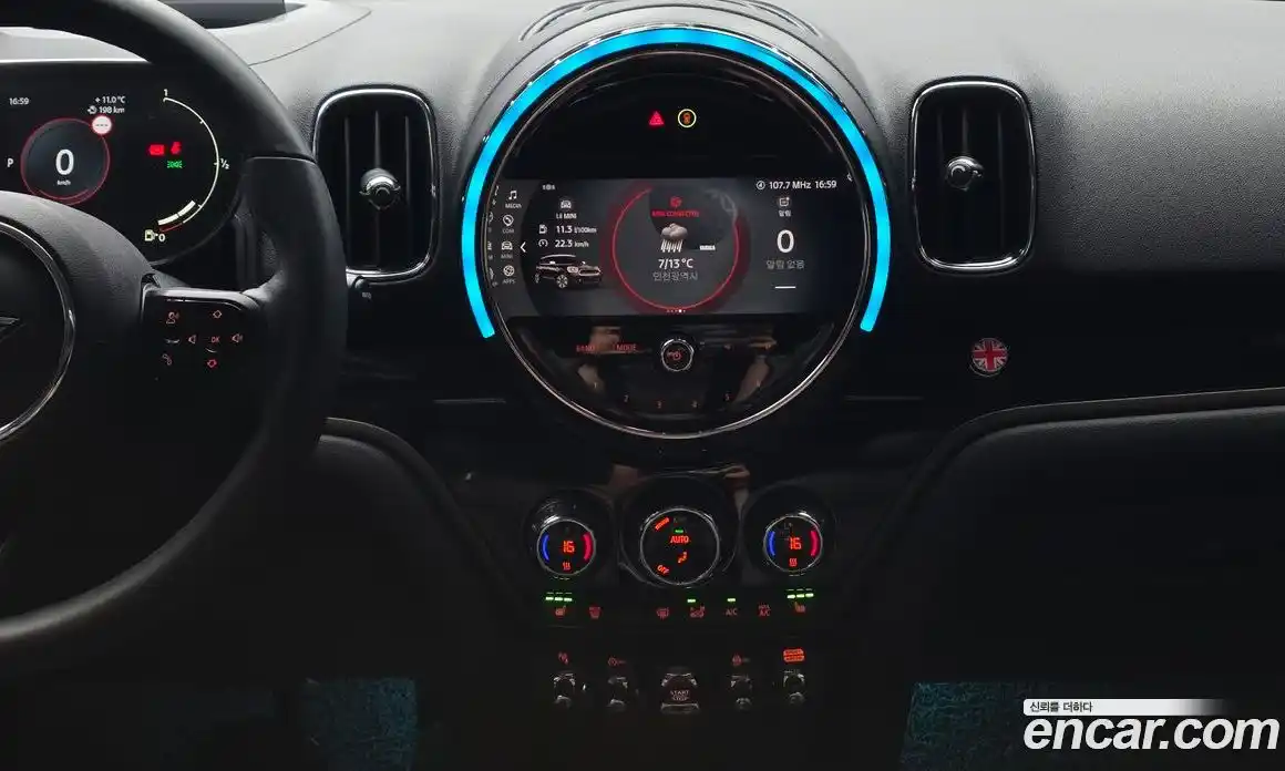 Mini Countryman 2023 1.5 гидро в Москве № 1423516, фото 21