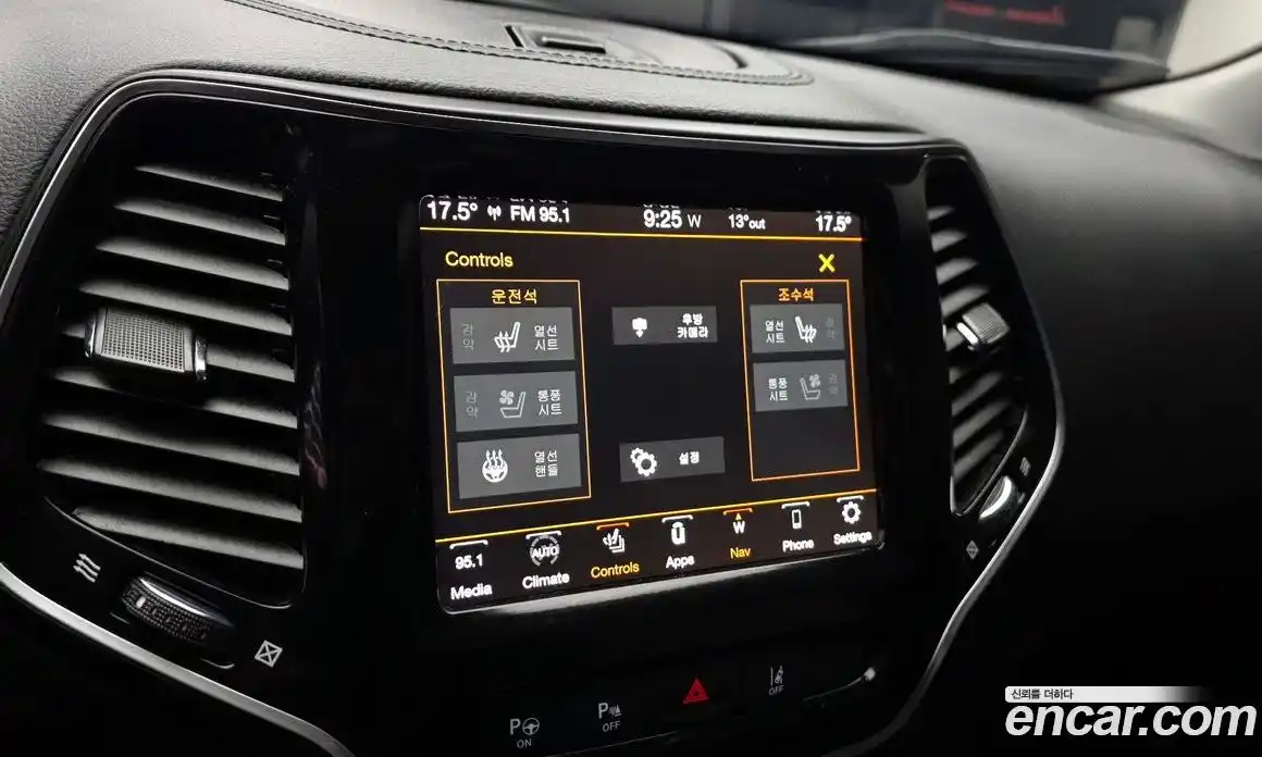 Jeep Cherokee 2021 2.4 гидро в Москве № 1424363, фото 22