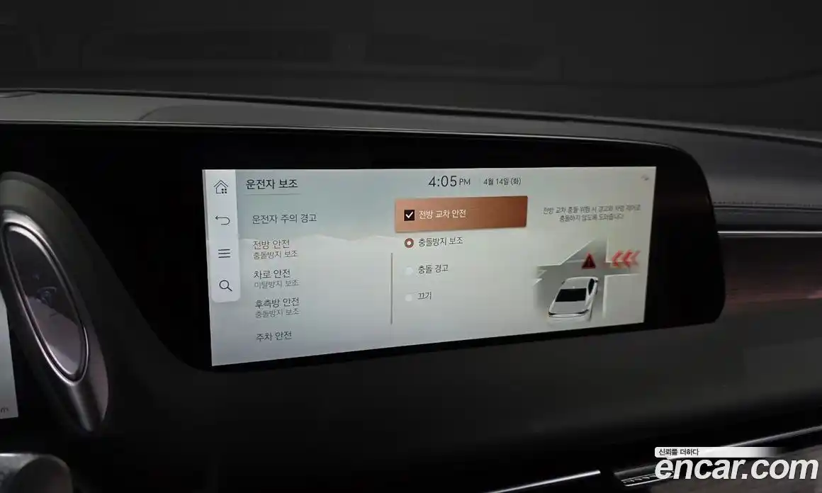 Genesis G90 2022 3.5 гидро в Москве, фото 27