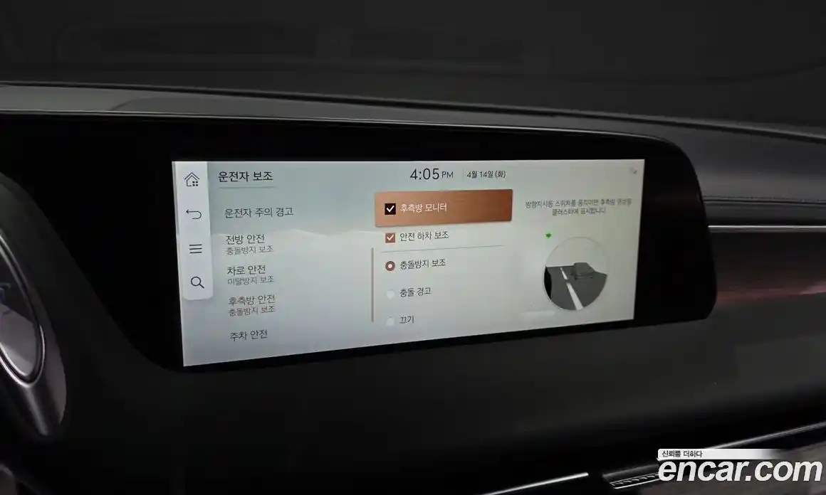 Genesis G90 2022 3.5 гидро в Москве, фото 28