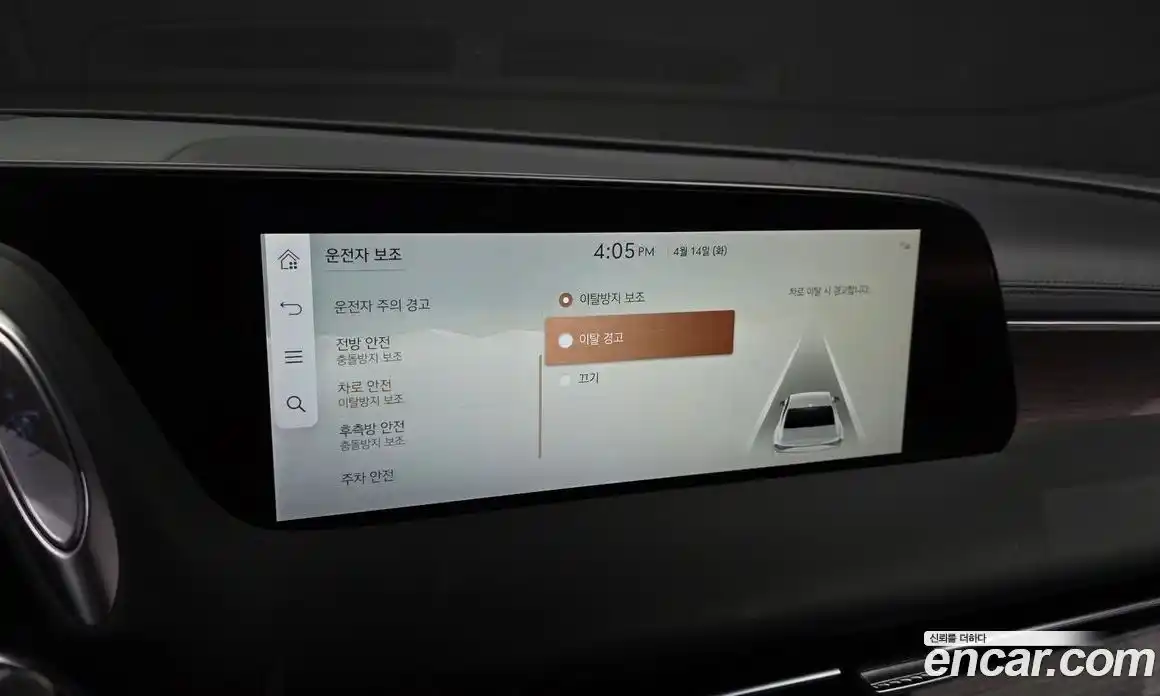 Genesis G90 2022 3.5 гидро в Москве, фото 29