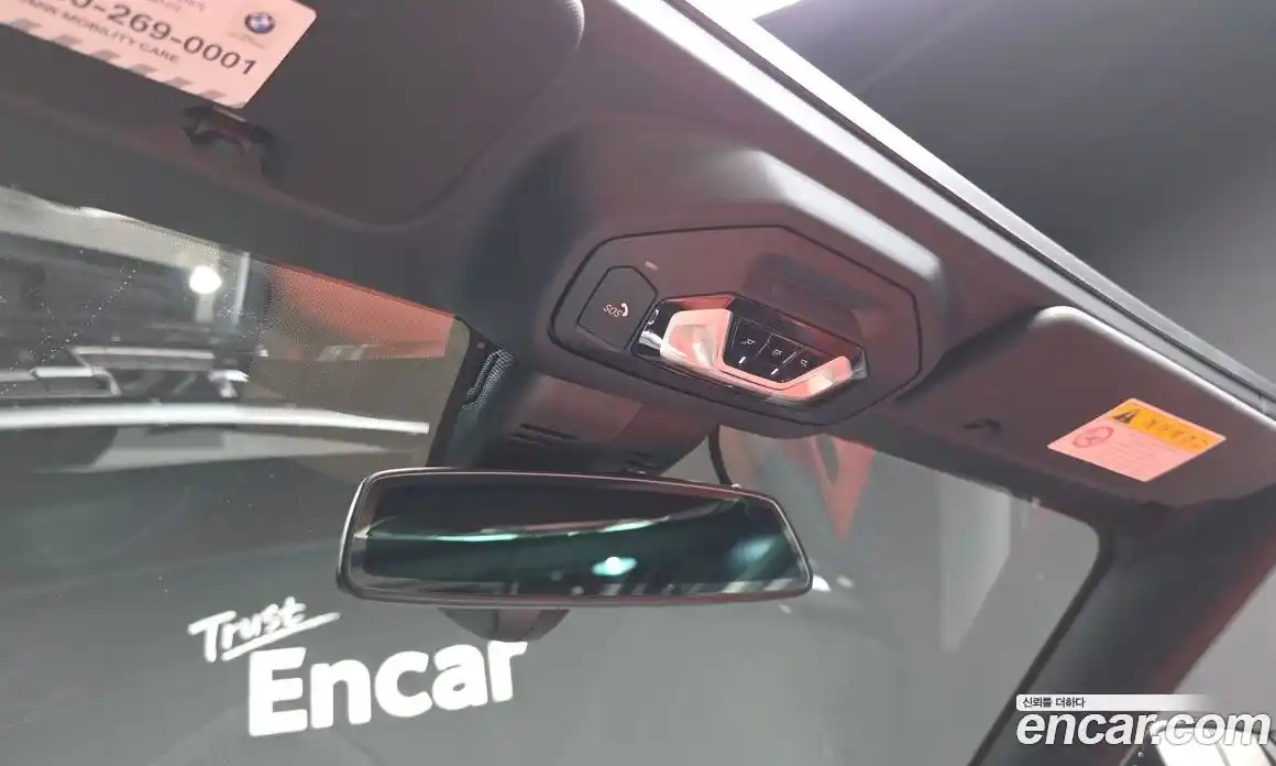 BMW Z4 2019 2.0 гидро в Москве № 1539419, фото 25