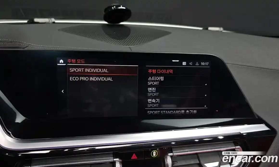 BMW Z4 2019 2.0 гидро в Москве № 1539419, фото 27