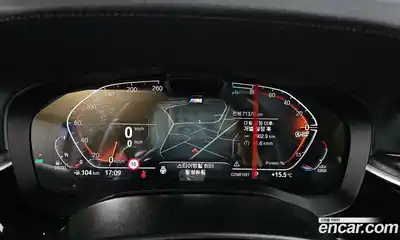 BMW 6-Series 2023 2.0 гидро в Москве № 1542515, миниатюра 11