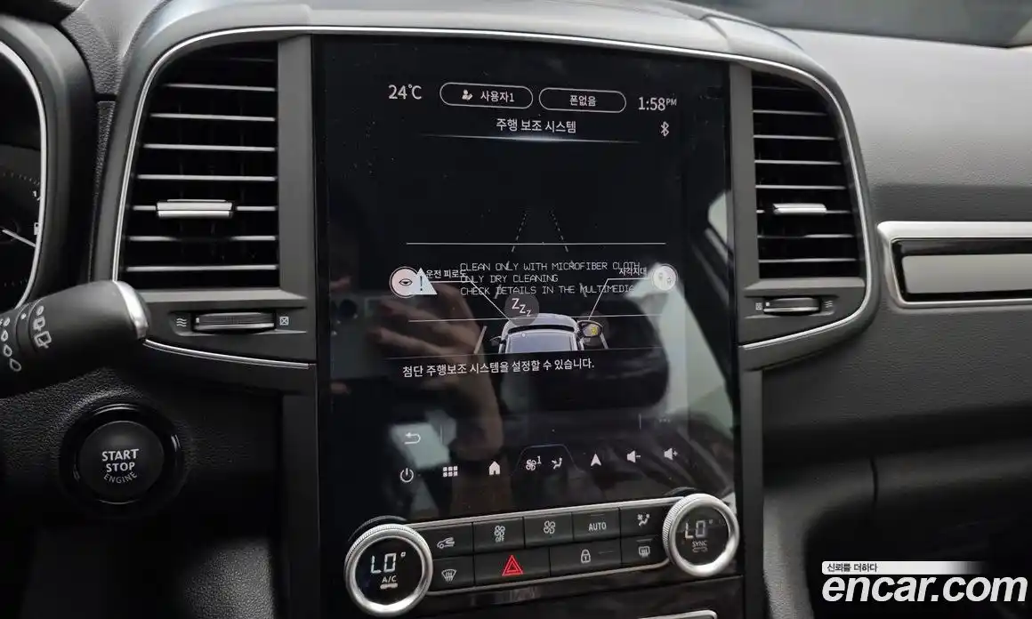 Renault QM6 2026 2.0 гидро в Москве № 1542728, фото 33
