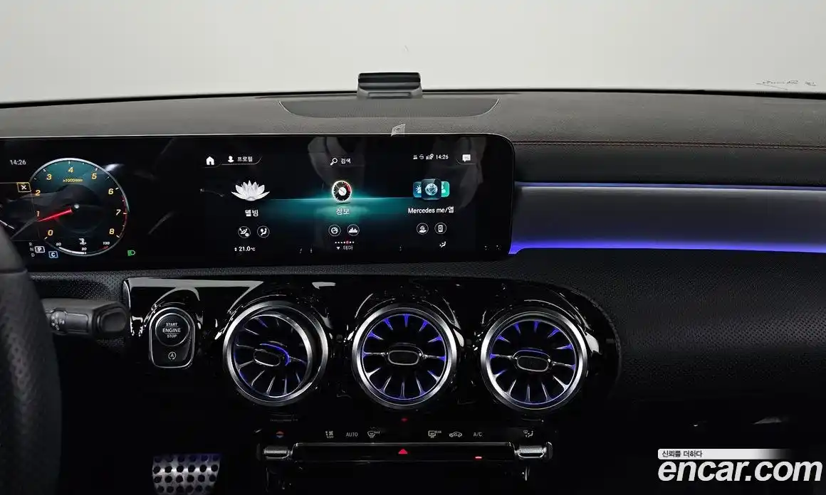 Mercedes-Benz CLA-Class 2021 2.0 гидро в Москве № 1544845, фото 19