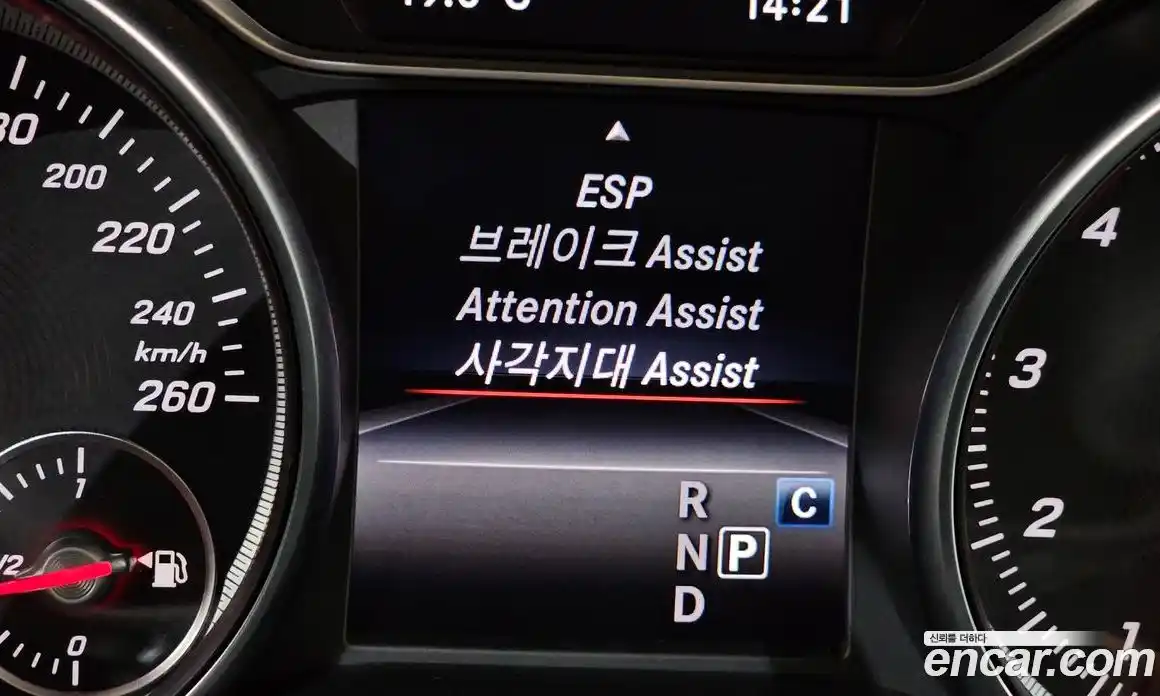 Mercedes-Benz GLA-Class 2019 2.0 гидро в Москве № 1544888, фото 22
