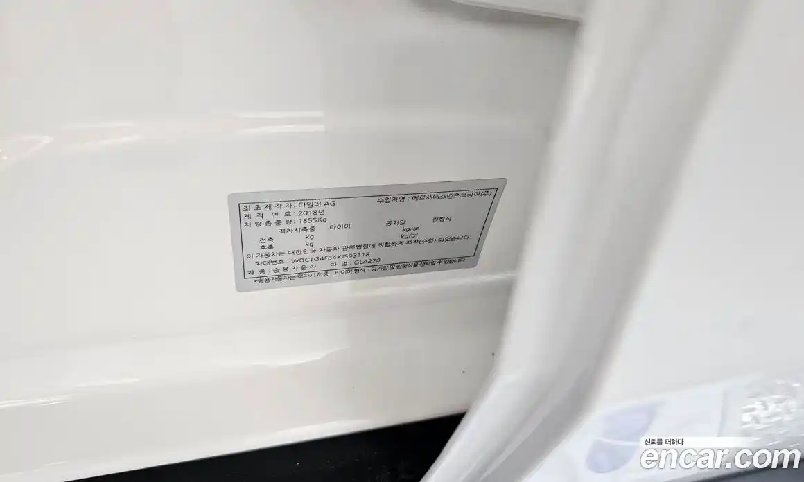 Mercedes-Benz GLA-Class 2019 2.0 гидро в Москве № 1544888, фото 28