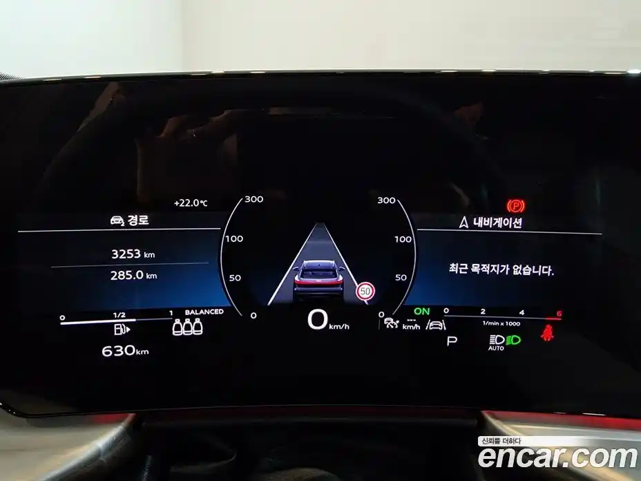 Audi Q5 2025 2.0 гидро в Москве № 1546560, фото 8