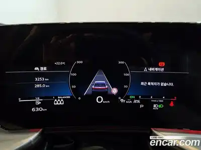 Audi Q5 2025 2.0 гидро в Москве № 1546560, миниатюра 8