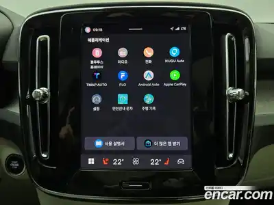 Volvo XC40 2024 2.0 гидро в Москве № 1547037, миниатюра 11
