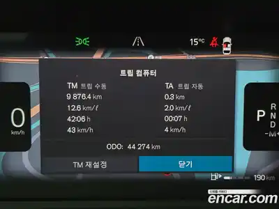 Volvo XC40 2024 2.0 гидро в Москве № 1547037, миниатюра 8