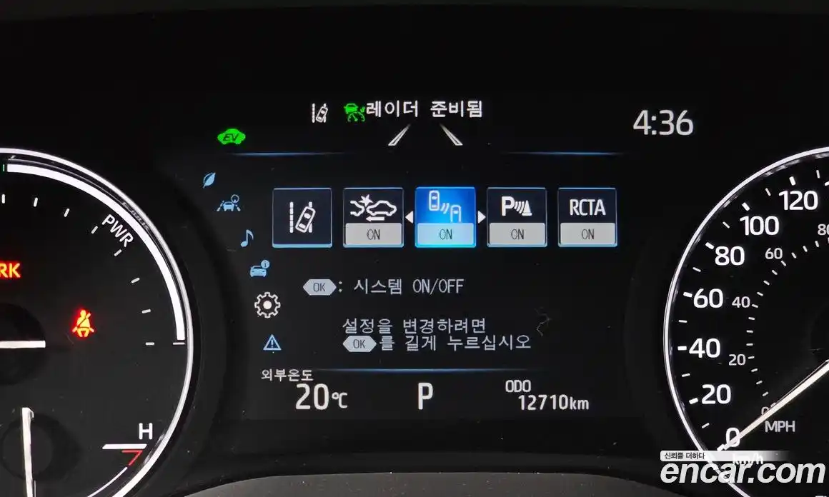 Toyota Sienna 2023 2.5 гидро в Москве № 1550022, фото 23